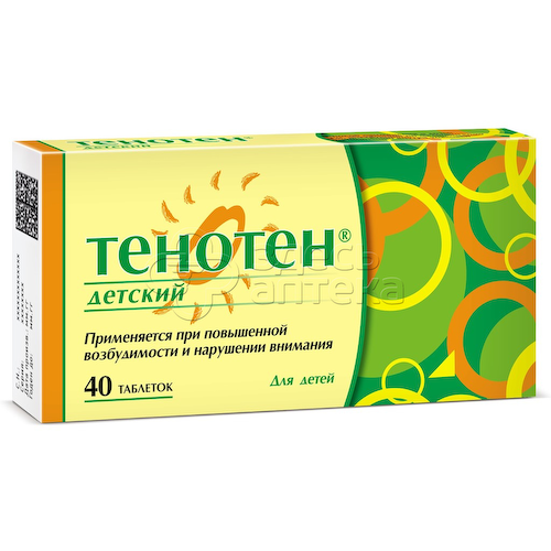 Тенотен Детский табл. д/рассас. N40 #1