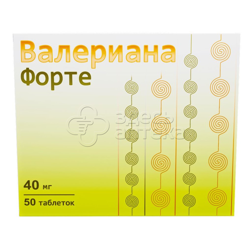 Валериана форте табл. 40мг N50 (Озон ООО) #1