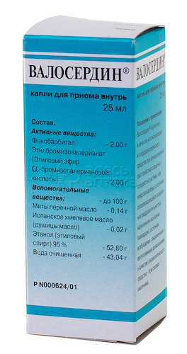 Валосердин капли, 25мл #1