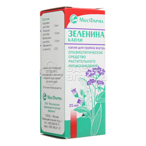 Зеленина настойка капли флакон-капельница, 25 мл #1