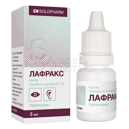 Лафракс 0,3% капли глазные и ушные флакон, 5 мл #1