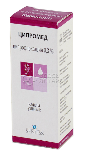 Ципромед капли ушн 0,3% фл 10мл #1