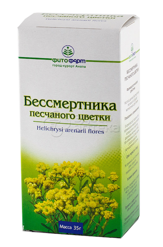 Бессмертник песчаный цветки 35г #1