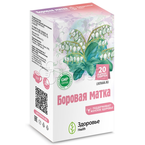 Боровая матка фильтр-пакет, 20шт #1