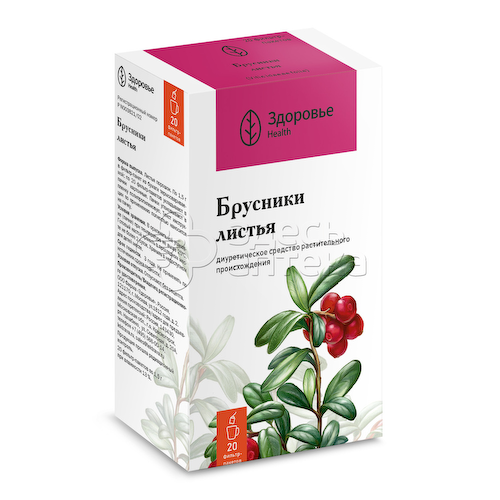 Брусника листья 50г #1