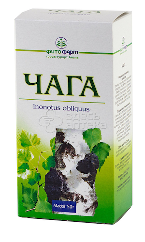 Чага 50г #1