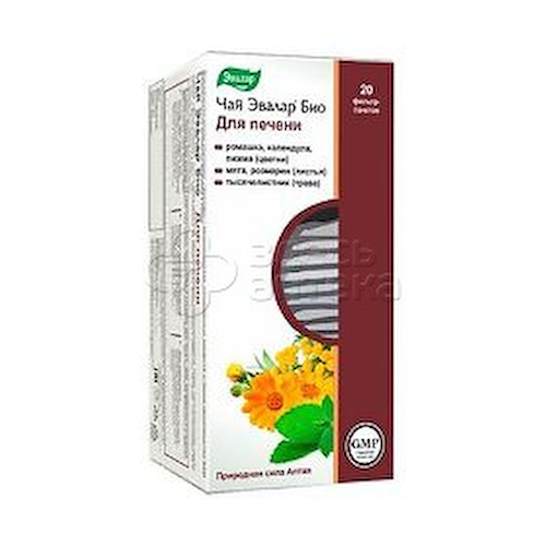 Чай Эвалар Био д/очищения организма 1,5г ф/пак N20 #1