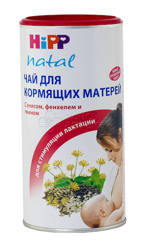 Чай Хипп для кормящих матерей, 200г #1