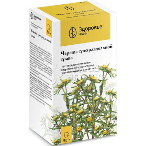 Череда трава 50г #1