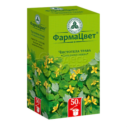 Чистотел трава 50г #1