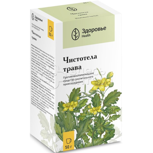 Чистотел трава 50г #1