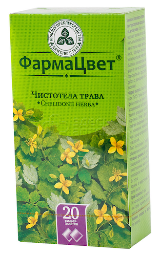 Чистотел трава ф/п 1,5г N20 #1