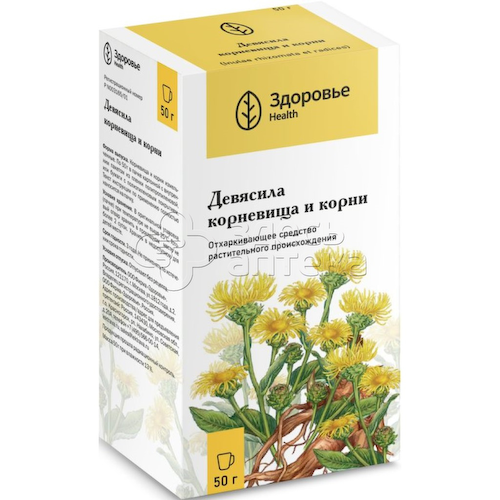 Девясил корневища и корни 50г #1