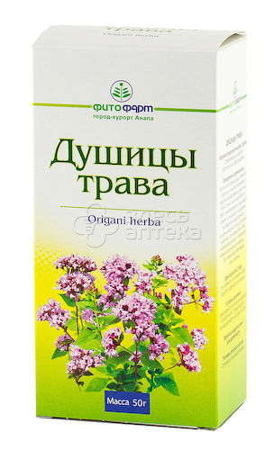 Душица трава 50г #1