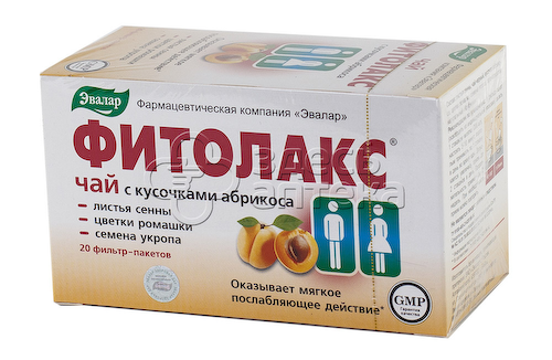 Фитолакс чай ф/п N20 #1