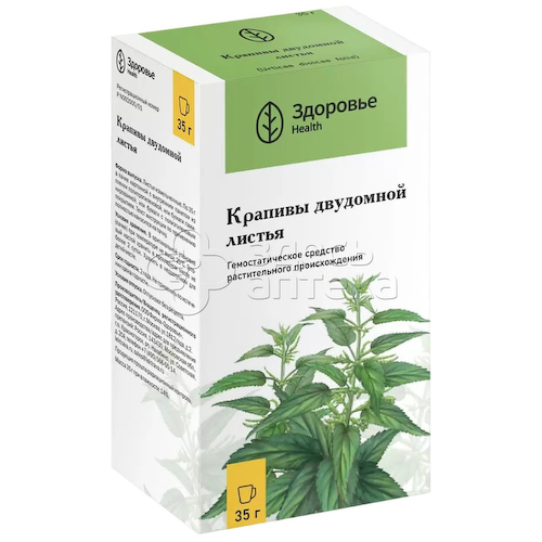 Крапива листья 35г #1