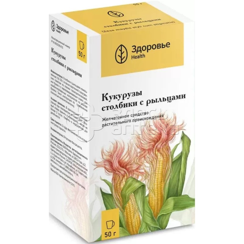 Кукурузные столбики с рыльцами 50г #1