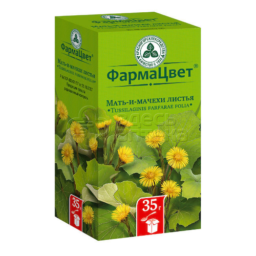 Мать-и-мачеха листья 35г #1