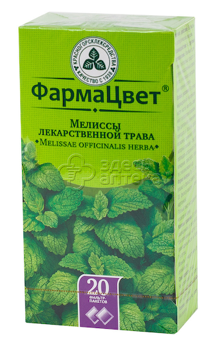 Мелисса лекарственная трава ф/п 1,5г N20 #1