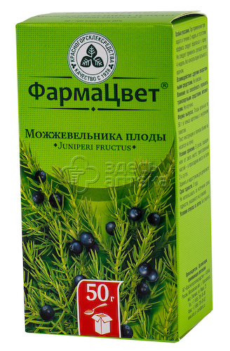 Можжевельник плоды 50г #1