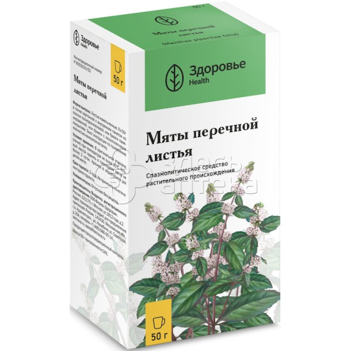 Мята перечная листья 50г #1