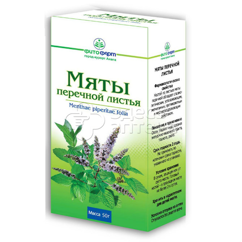 Мята перечная листья 50г #1