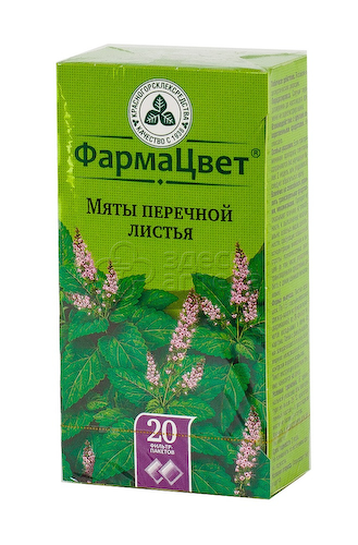 Мята перечная листья ф/п 1,5г N20 #1