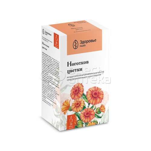 Ноготков цветки 1,5 г фильтр-пакетики, 20 шт #1