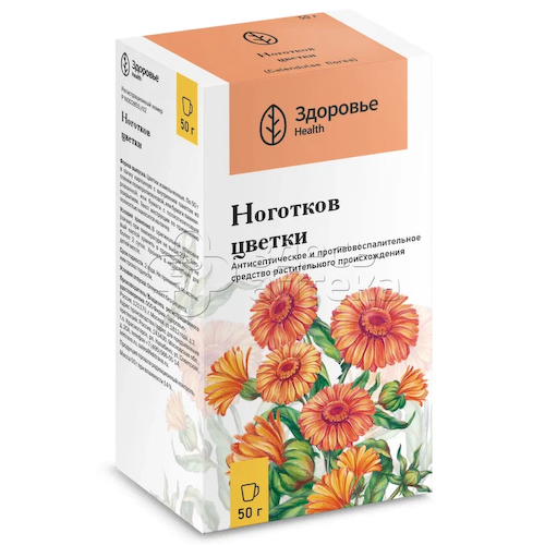 Ноготков цветки пачка, 50г #1