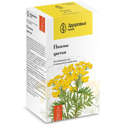 Пижма цветки 20 фильтр-пакетов 1,5г #1