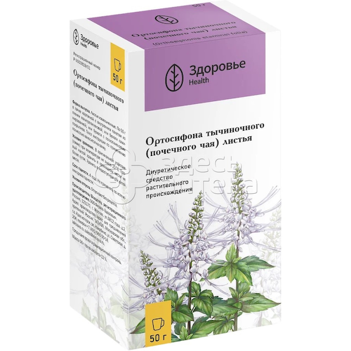 Почечный чай (ортосифон тычиночный) листья 50г #1