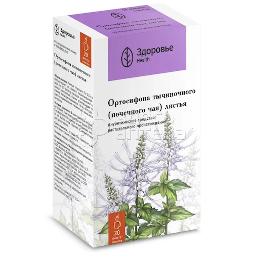 Почечный чай (ортосифон тычиночный) листья ф/п 1,5г N20 #1