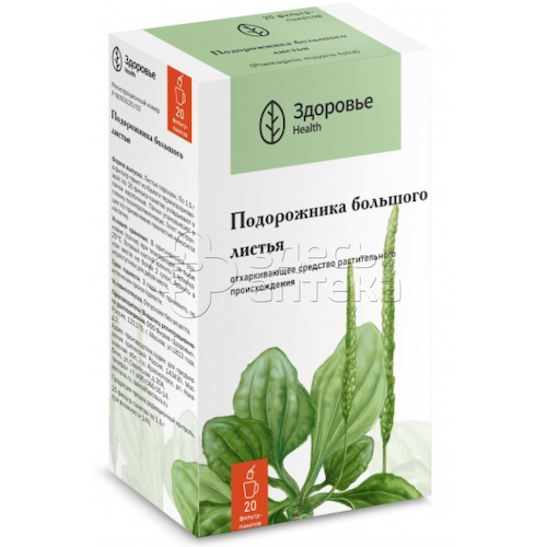 Подорожник большой листья ф/п 1,5г N20 #1