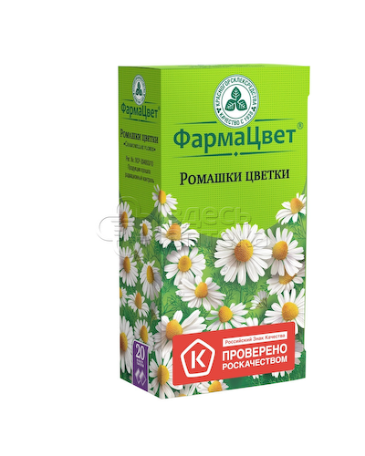 Ромашка цветки ф/п 1,5г N20 #1