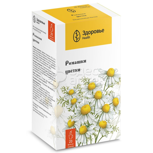 Ромашка цветки ф/п 1,5г N20 #1