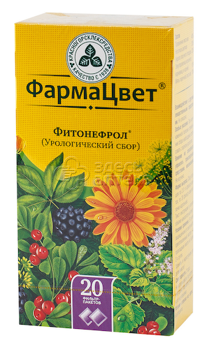 Сбор урологический (Фитонефрол) ф/п 2г N20 #1