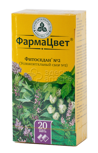 Сбор успокоительный(Фитоседан) №2 ф/п 2г N20 #1