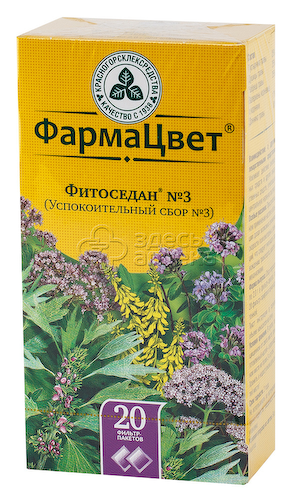 Сбор успокоительный(Фитоседан) №3 ф/п 2г N20 #1