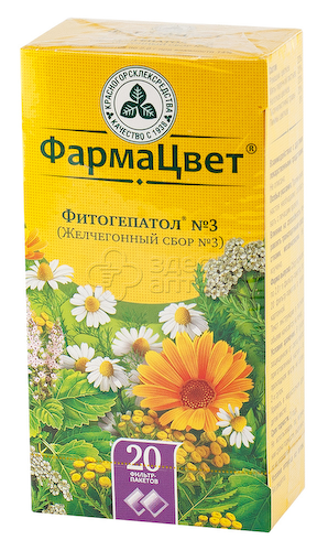 Сбор желчегонный №3 (Фитогепатол) ф/п 2г N20 #1