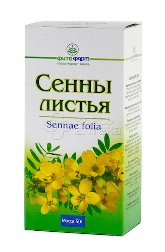 Сенна листья 50г #1