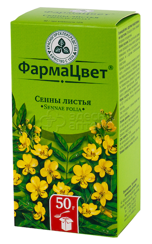 Сенна листья 50г #1