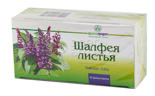 Шалфей листья 1,5г 20 фильтр пакетов #1