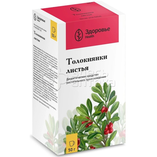 Толокнянка листья 50г #1
