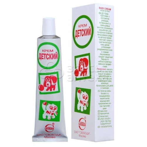 Крем детский туба 40г #1
