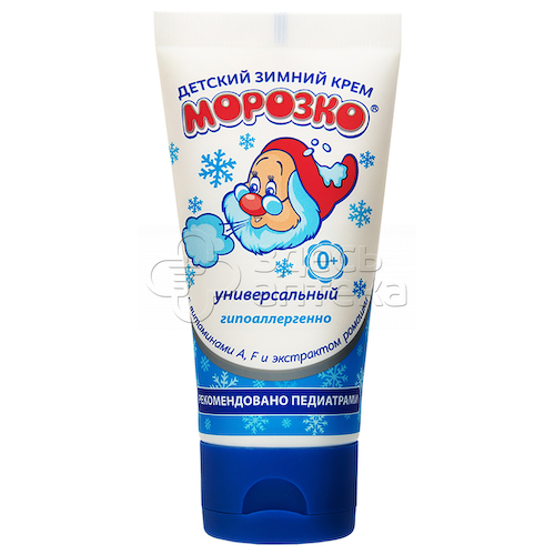 Морозко Крем детский зимний универсальный туба, 50 мл #1