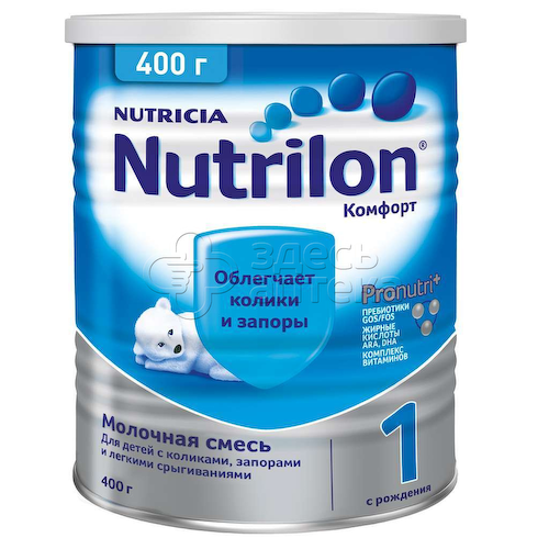 Молочная смесь Nutrilon Комфорт 1 с рождения, 400г #1