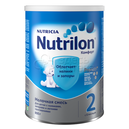 Молочная смесь Nutrilon Комфорт 2 с 6 мес., 800г #1