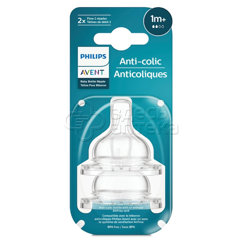 Авент Соска силиконовая Anti-Colic медленный поток с 1 мес. (SCY762/02) 2 шт #1