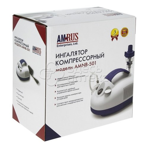 Ингалятор (небулайзер) AMNB-501 #1