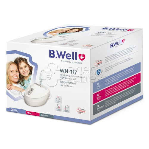 Ингалятор (небулайзер) B.Well WN-117 #1